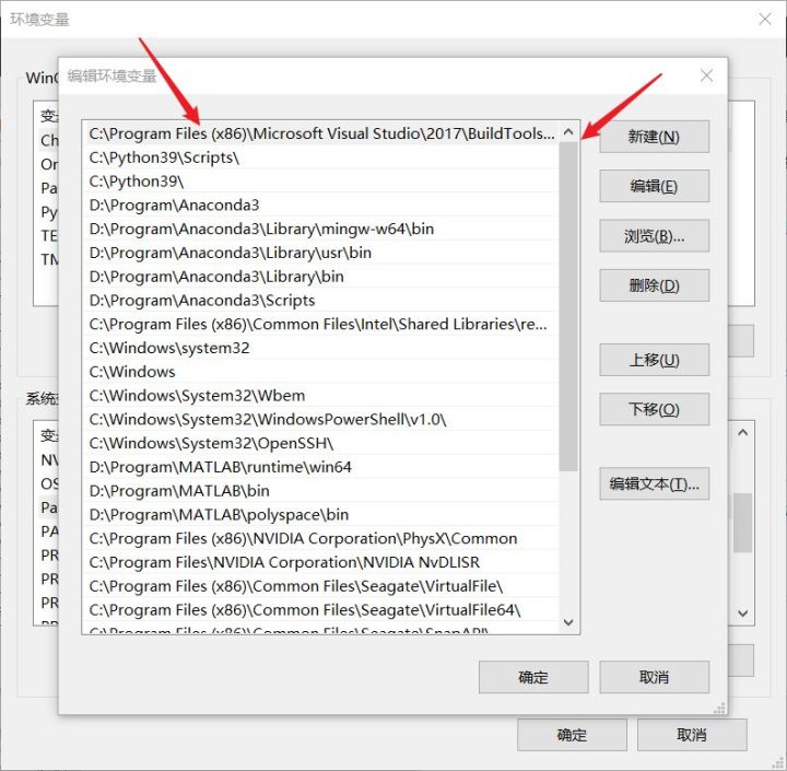 Windows10下面安装MMCV全过程图文详解_error failed building wheel for mmcvCSDN博客