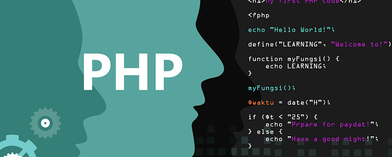 判断闰年 php,PHP怎么判断一年是否为闰年？