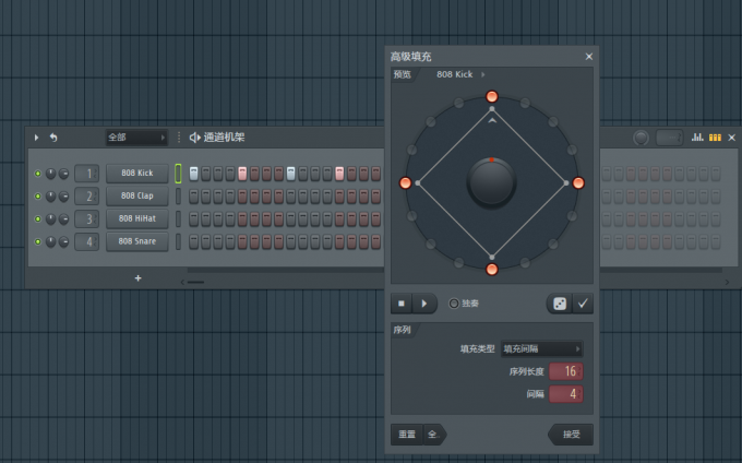 fl studio内置808鼓音源