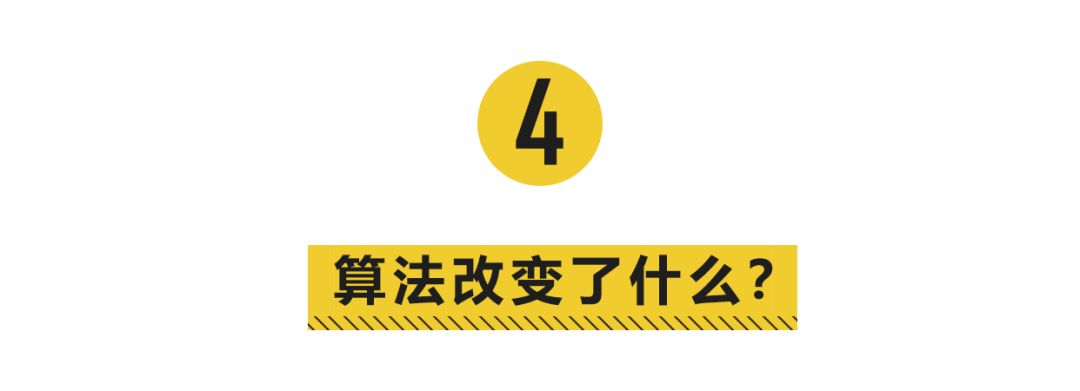 一发入魂的音乐，如何来到你的耳边？