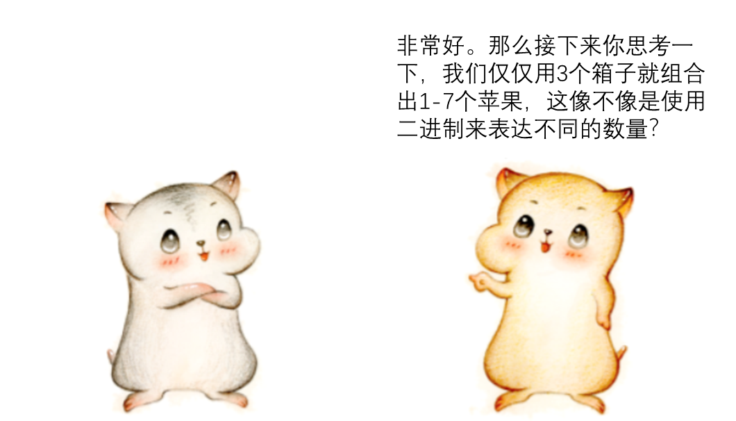 c4aae064e3dcc4541ad557de90c32e23.png