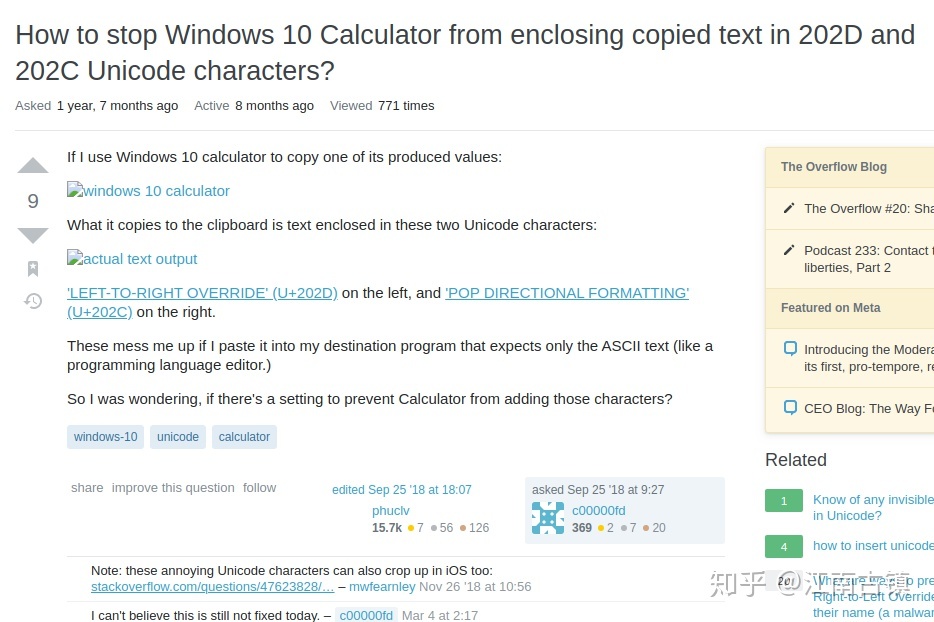 U200d Unicode U202D 和 U202C 问题总结_%u202d-CSDN博客