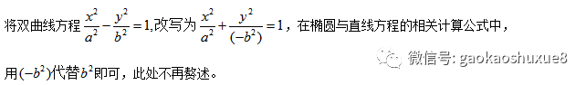 c4ae88769c6c390469aeae01f43ab456.png