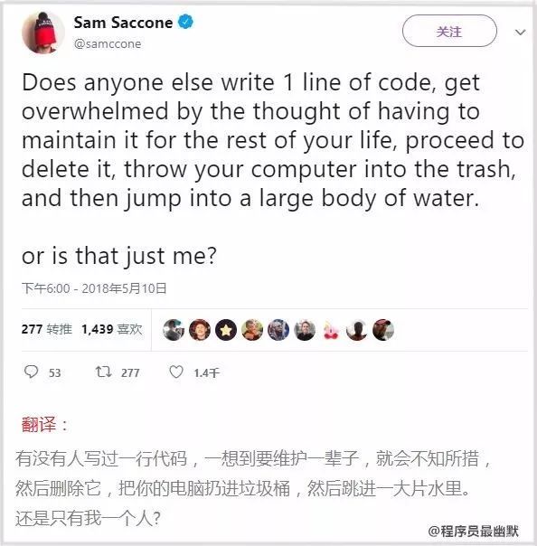 java的梗,22年最新_java梗-CSDN博客