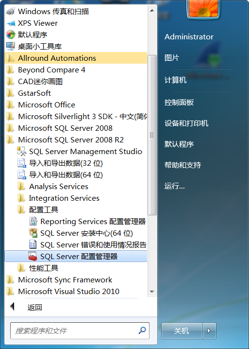 c4b13d695b8153b27077a95f7f4195e6.png