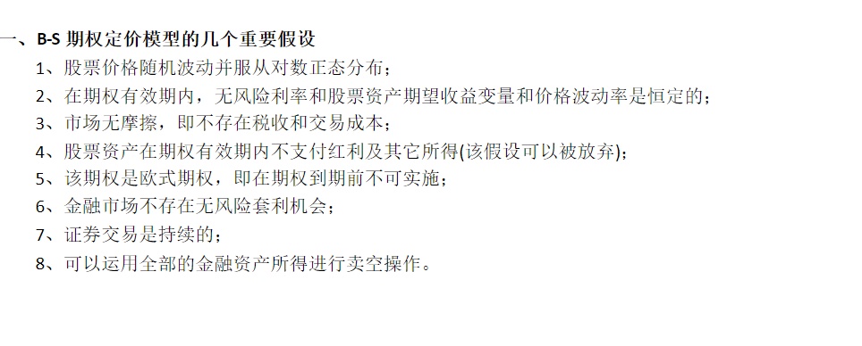 c4b513a959207f6ed4d155f715b419be.png