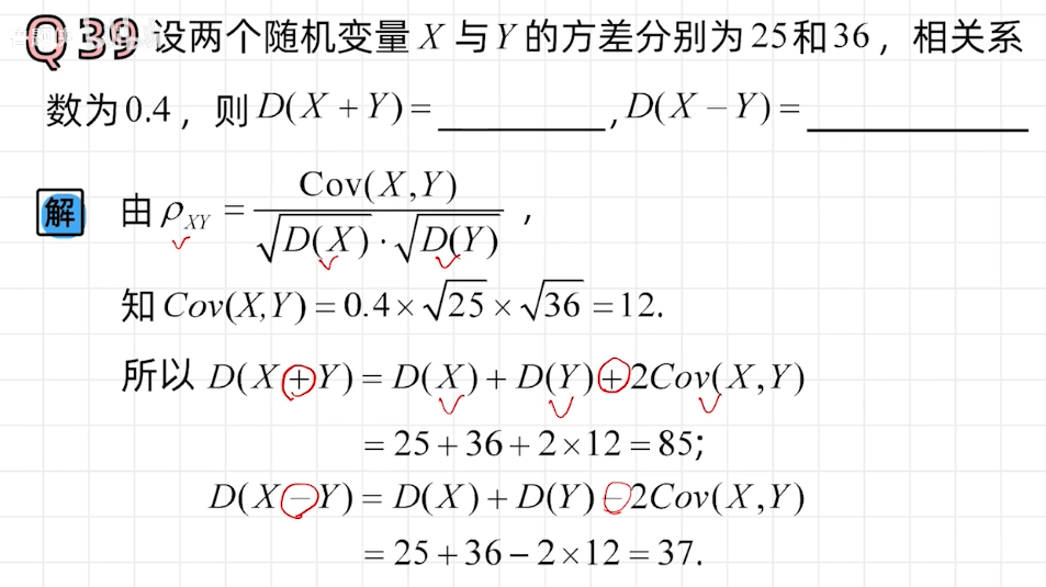 image-20211228214329930