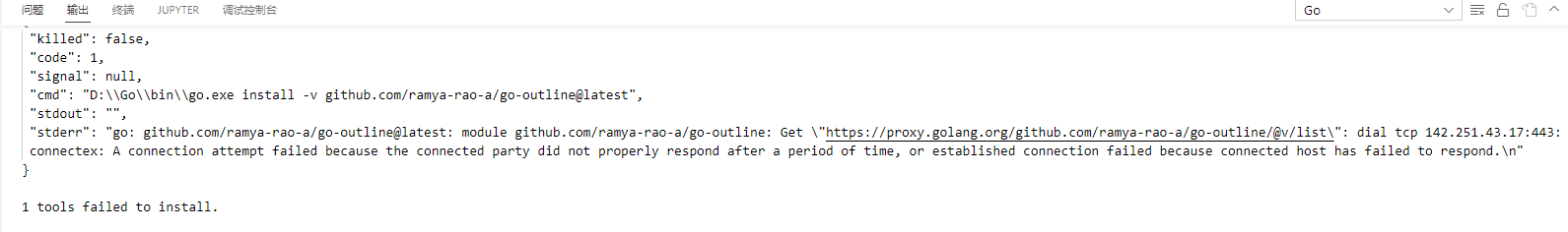 c4b7560f35d3441da2c046e27abb4bf1 - windows10：vscode下go语言的适配