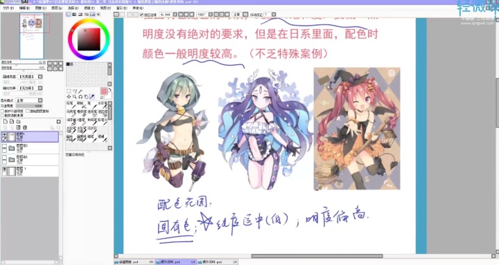 c4bb2be896ca4cbb9c755d49fabe0ee8.png