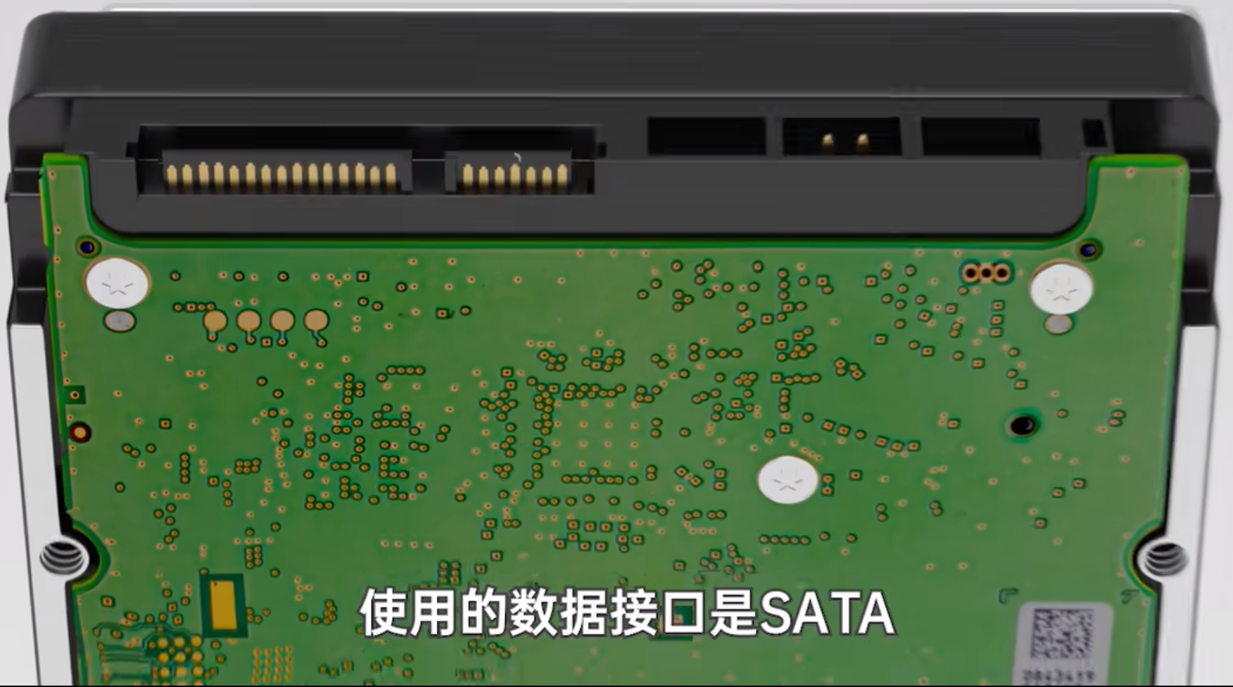 image-20230725070558144