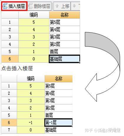 c4bfb68d145e0b21c470cb6618b8d70e.png