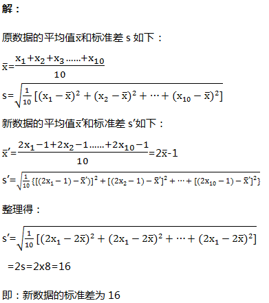 c4c09b653e1cfe73d5a6a530d1a8b085.png