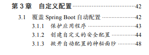 这份让我拿到阿里65k的"springboot实战"，真绝了