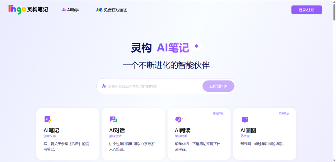 c4c52605c2be155236f843017ef74709.png?wx_fmt=png&from=appmsg&random=0.6420948874331047&random=0.4387662680236406&random=0.15838659534861166&random=0.19362223802353995&random=0.5222916503040218&random=0.19006755205803305&tp=webp&wxfrom=5&wx_lazy=1&wx_co=1