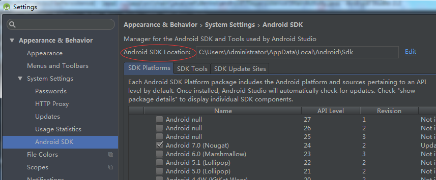 Android SDK 配置