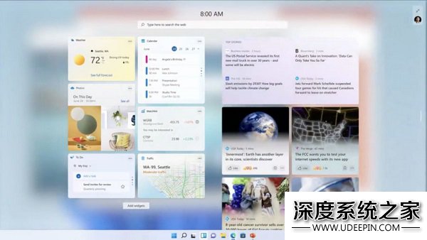 Win11值得升级吗