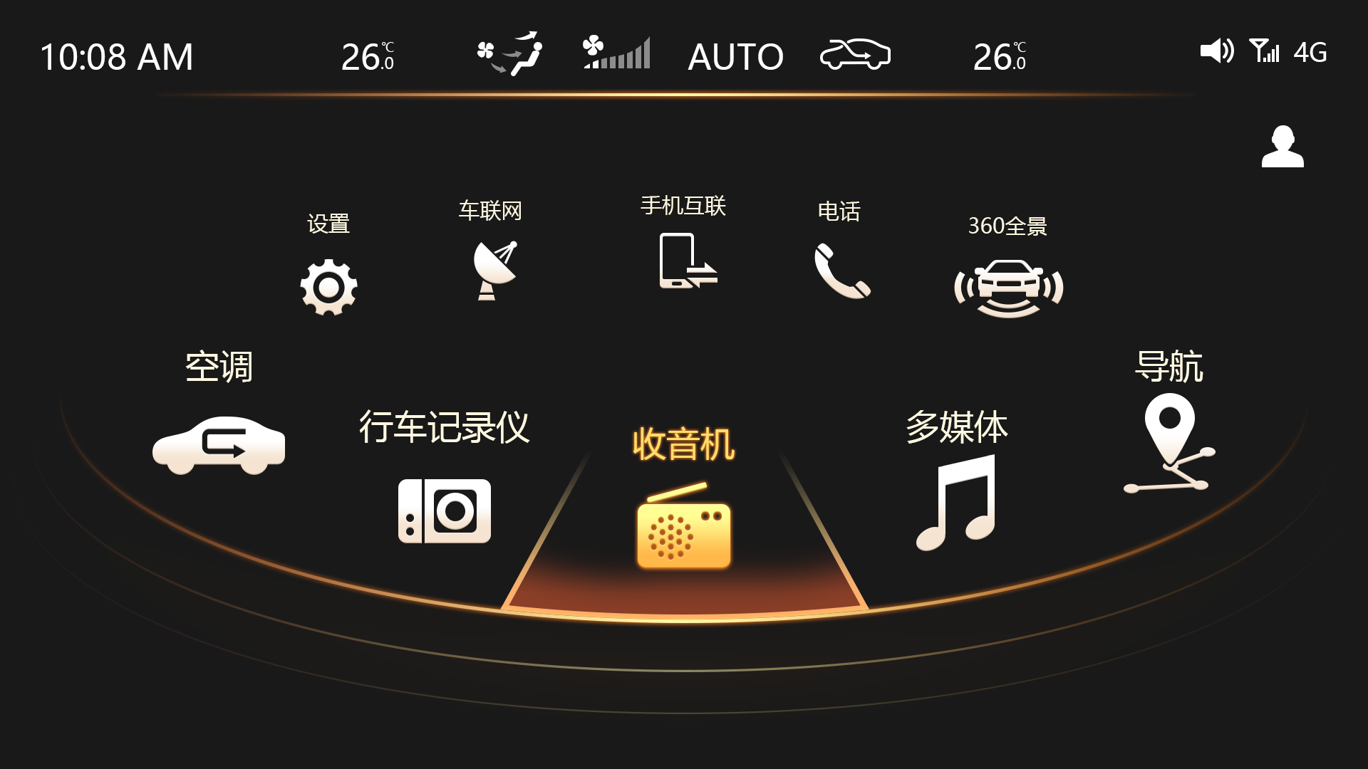 hmi-46-【多媒体】title界面实现 1_hmi 多媒体设计-csdn博客
