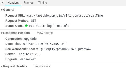 怎样不停请求接口实现实时刷新 python如何爬取实时变化的websocket数据的方法