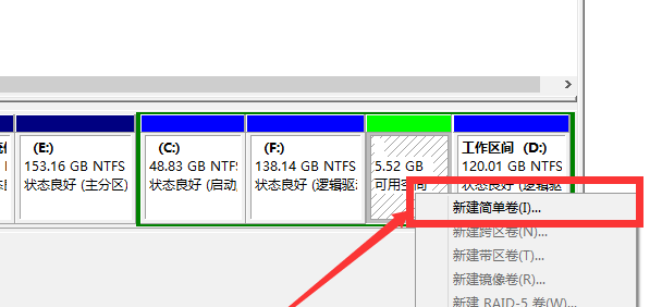 1,小娜搜索cmd,右键单击以管理员身份打开它;win10磁盘管理磁盘上的