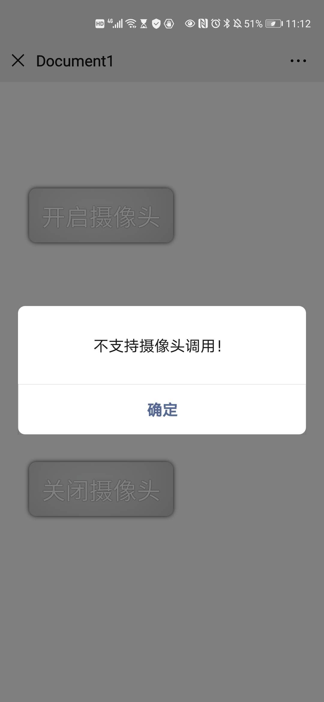 手机怎么上传电子照片到文档里 c4e374dc4f9a132461c9c15af2e75a7b.png