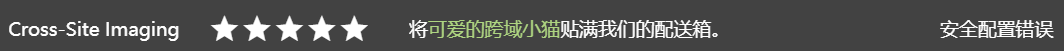 image-20210213003937905