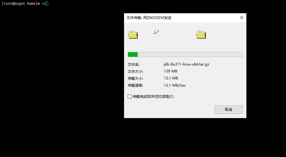 c4e5d631beb41789629d90aac03737cd - Xshell在Windows和Linux间文件的上传和下载