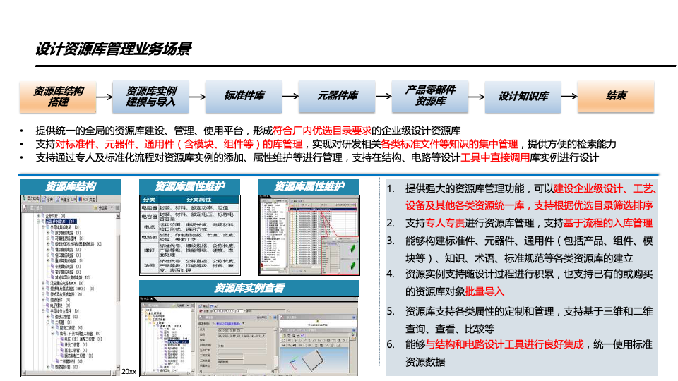 c4e85cbc5e61d52360bb1a66467a3433.png