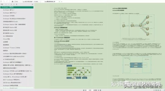 c4e9307b0cf6cb744ccc42f09788fdbf.jpeg