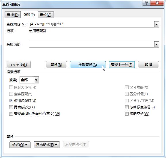 c4eadb9750af821af82f3784daa58c35.png