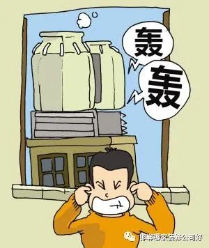 ai进入轮廓模式怎么退出新房怎么装修隔音好这样做让你家进入静音模式