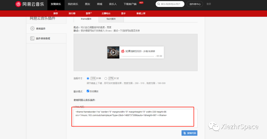 c4f244123ce4d0cd3718df51521987ae.png