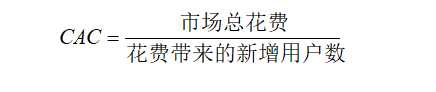 数据分析中的一些名词（更新中）