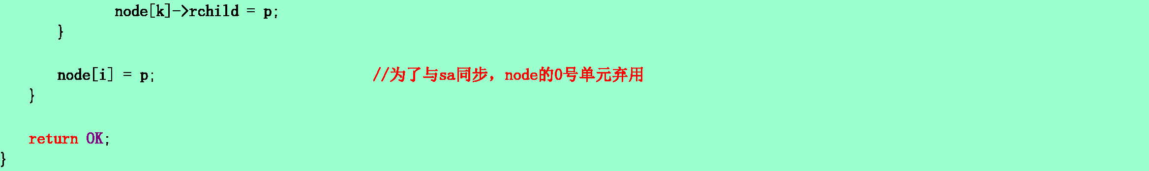 c4ff7aa890802cc101d38d8ac4e37680.png