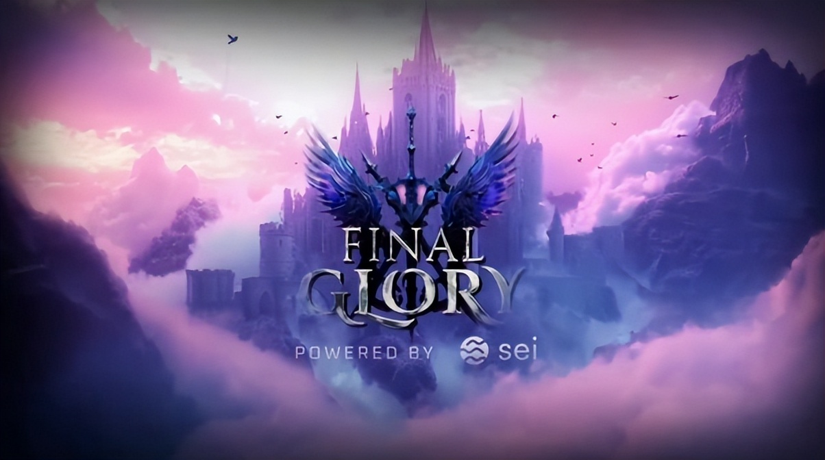 MetaArena推出《Final Glory》：引领Web3游戏技术新风向