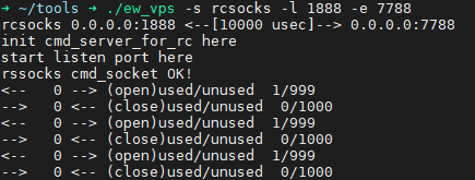 UTOOLS1589167210951.png