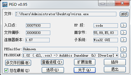 c50db266775e8daaef57dd70c3ff2792.png