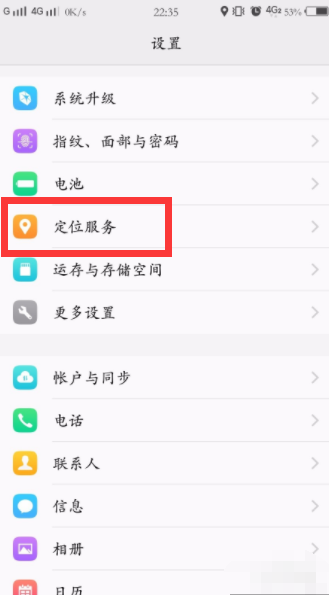 c513e94a78652369e5c6ae0c446a84b6.png