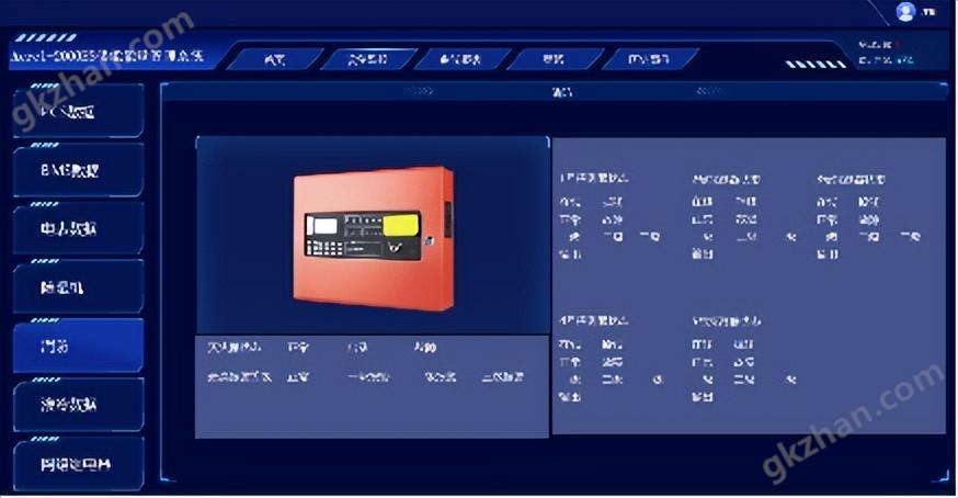 储能柜能量管理系统安科瑞Acrel-2000ES 设定不同时段PCS充放功率峰平谷套利示例图11