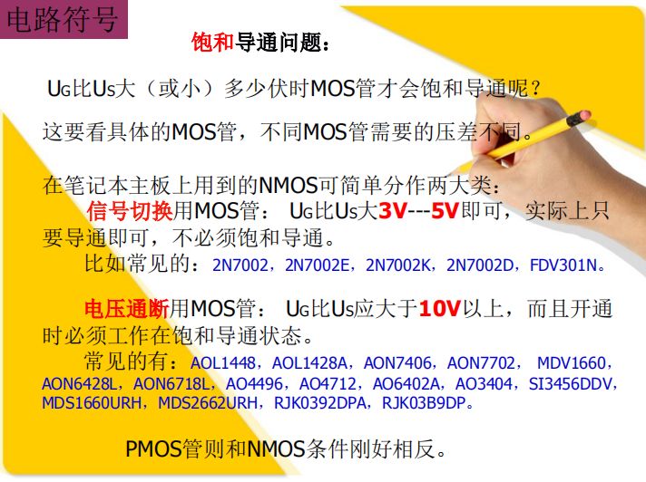 c51725c679f976fb87bd4bb9826e5cb4.png