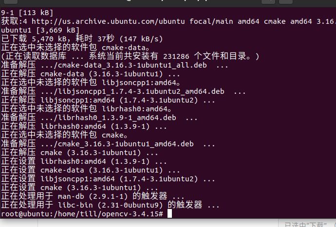 Configuring the opencv environment in ubuntu_detailed tutorial on the installation and configuration of opencv