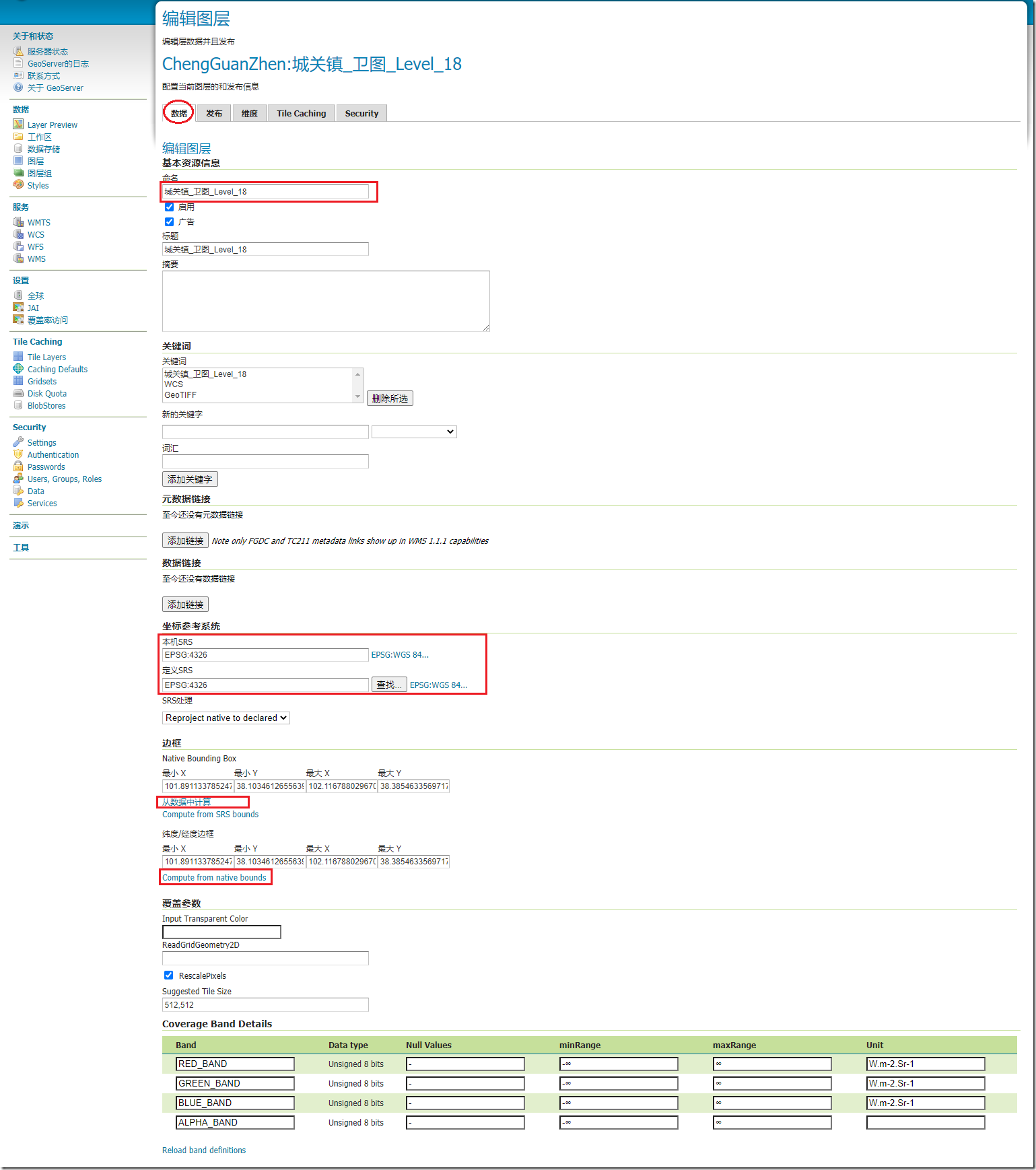 c51bddb00286f189654ffb2f376ea1dd.png