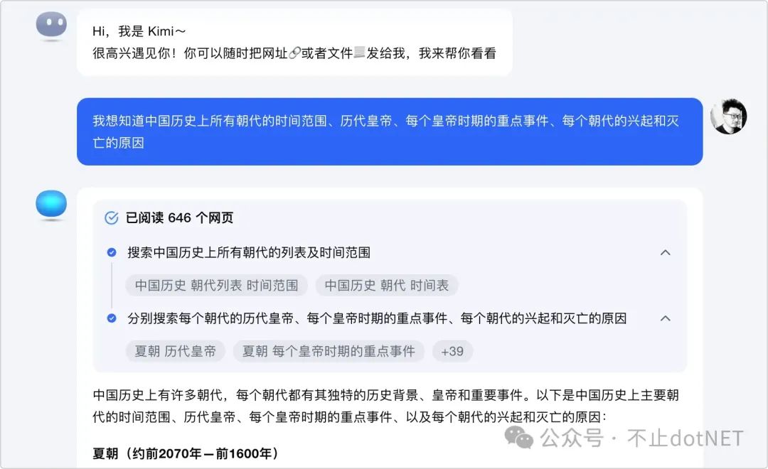 c51dd5d0fc0ed82c8038f3fdf9fa889b.jpeg