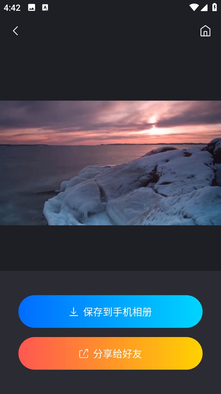 c51f3346a3f04b3fdf0e434b5e522ed3.jpeg