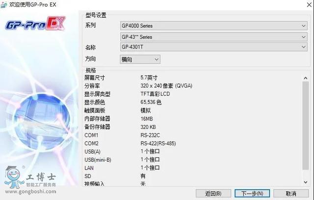c51f5133a750a4ff66edd2e9d6cadf75.png