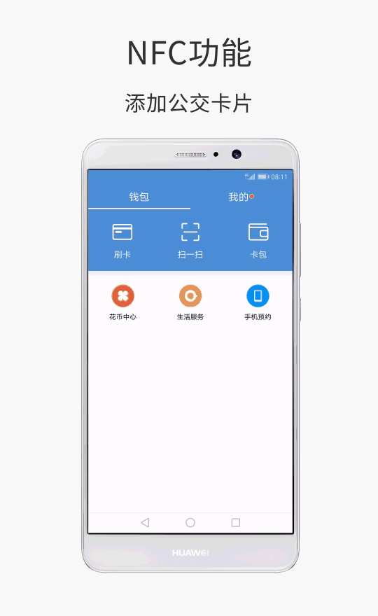 c521d3f7981fdcfdfd98b98b799d28bf.gif