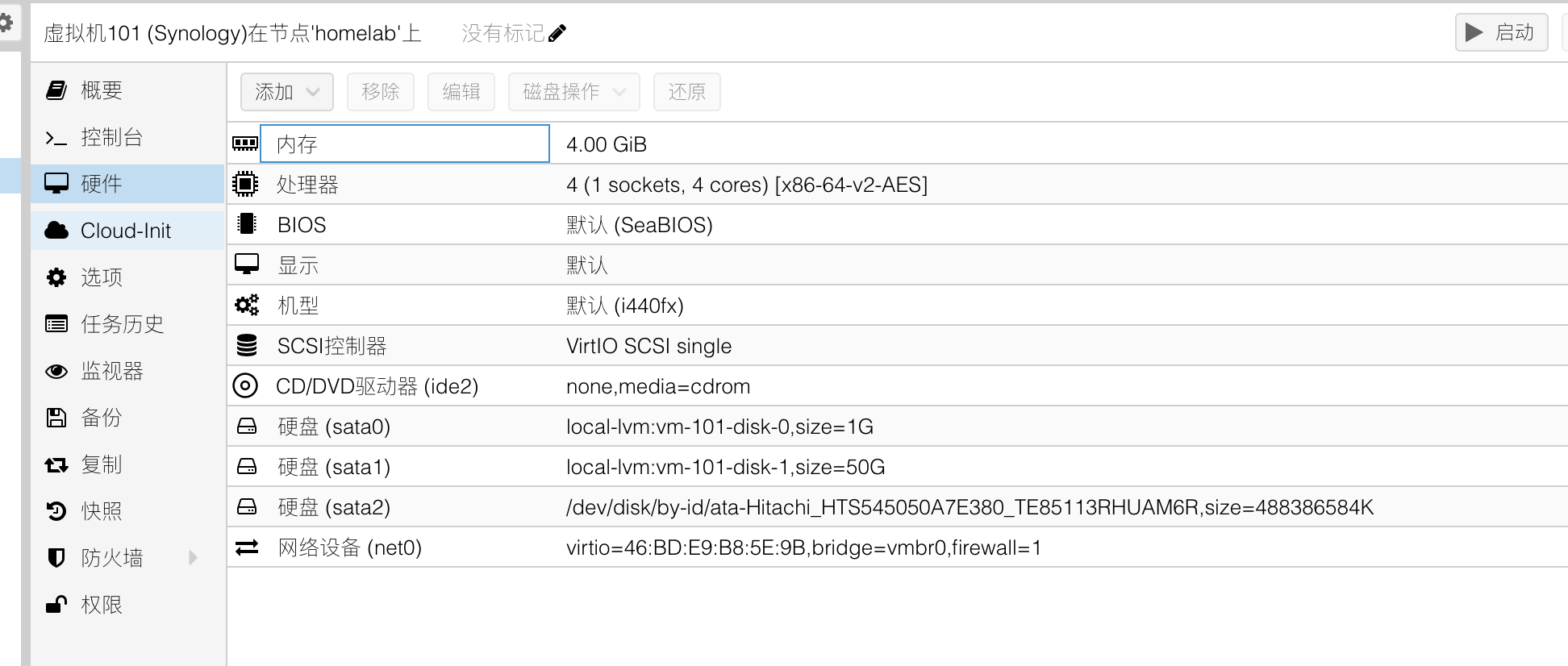 homelab-nas-synology-arpl-synology-mount-disk.png