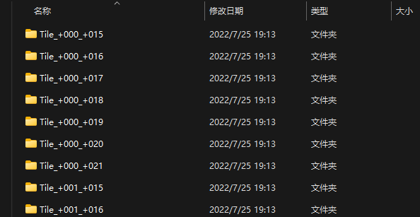 image-20220727000748313