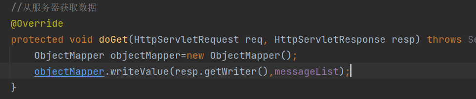 Tomcat+Servlet