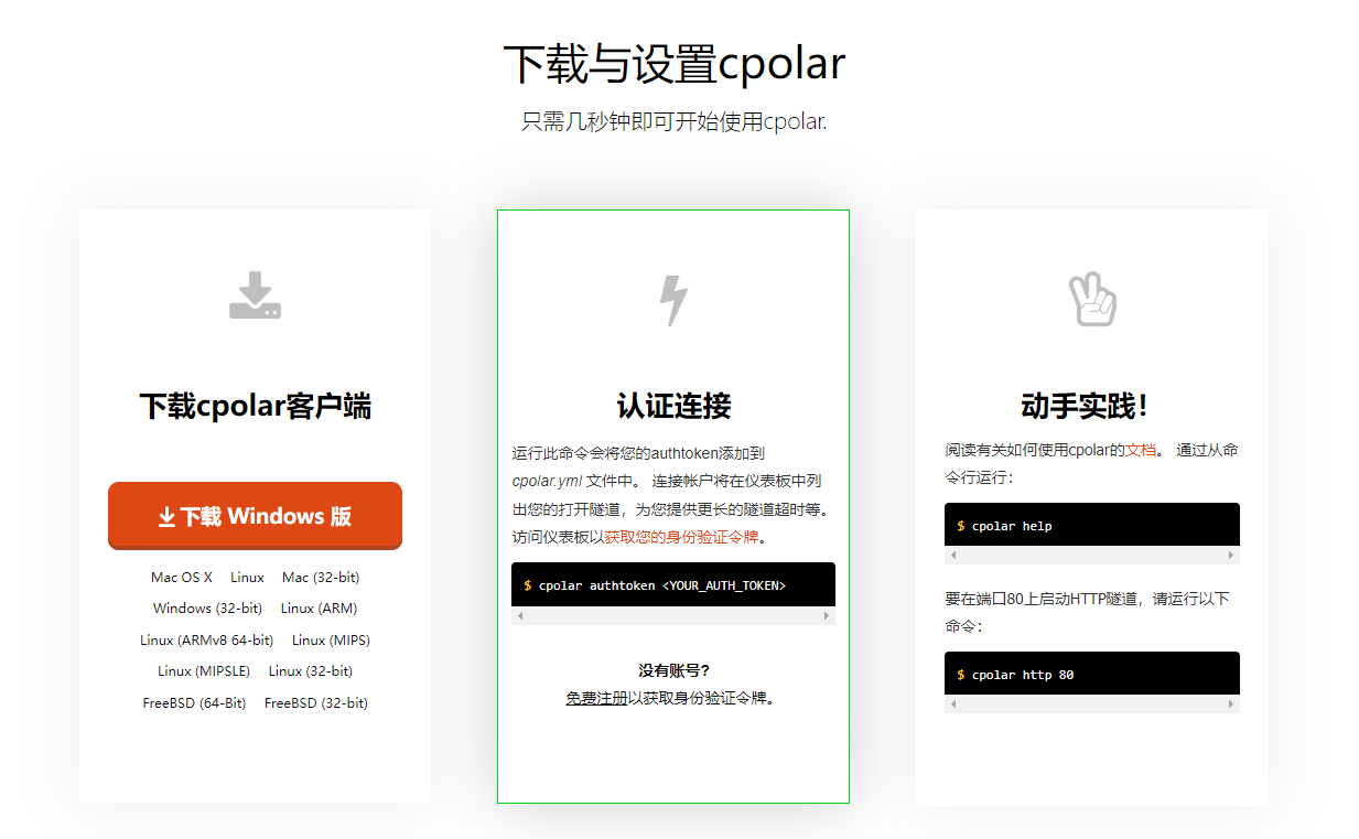 image-20221015110940564